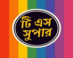 Thiết Bị Điện Tử 